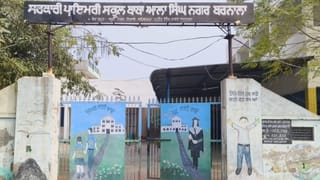 ਬਰਨਾਲਾ ਵਿਖੇ ਵਿਦਿਆਰਥਣਾਂ ਨਾਲ ਅਸ਼ਲੀਲ ਹਰਕਤਾਂ ਦੇ ਦੋਸ਼ਾਂ ਹੇਠ ਅਧਿਆਪਕ ਗ੍ਰਿਫ਼ਤਾਰ, ਸਿੱਖਿਆ ਵਿਭਾਗ ਨੇ ਕੀਤਾ ਨਿਲੰਬਿਤ