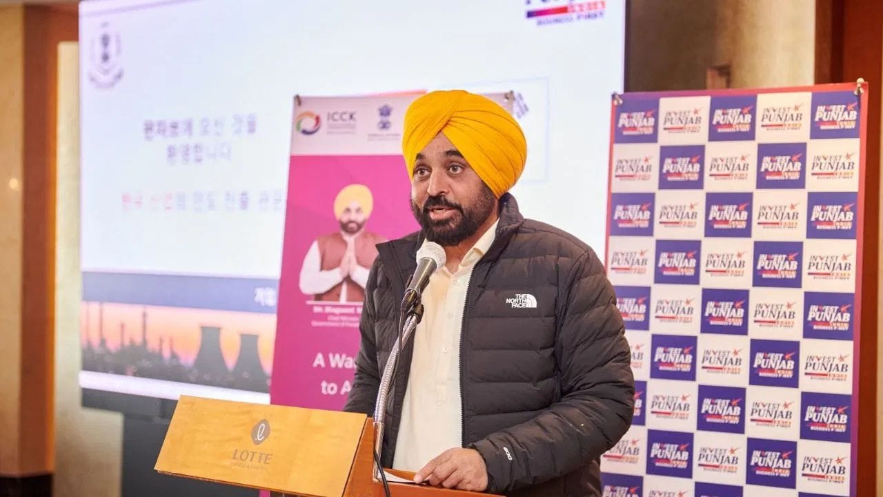 ਪੰਜਾਬ ਲਈ ਦੱਖਣੀ ਕੋਰੀਆ ਨਿਵੇਸ਼ ਰੋਡ ਸ਼ੋਅ, ਵੱਡੀਆਂ ਉਦਯੋਗਿਕ ਕੰਪਨੀਆਂ ਨੇ ਨਿਵੇਸ਼ ਵਿੱਚ ਦਿਖਾਈ ਦਿਲਚਸਪੀ