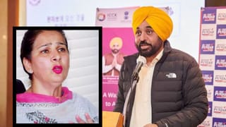 ਕਾਂਗਰਸ ਦੀ ਮੰਡੀ ‘ਚ ਵਿੱਕ ਰਹੀ CM ਦੀ ਕੁਰਸੀ, AAP ਕਰ ਰਹੀ ਸੱਚਾ ਵਿਕਾਸ, ਵਿਦੇਸ਼ ਦੌਰੇ ਤੋਂ ਪਰਤੇ ਮੁੱਖ ਮੰਤਰੀ ਮਾਨ ਦਾ ਤਿੱਖਾ ਨਿਸ਼ਾਨਾ