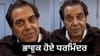 ਆਪਣੀ ਆਖਰੀ ਫਿਲਮ ਵਿੱਚ ਭਾਵੁਕ ਹੋ ਗਏ ਸਨ ਧਰਮਿੰਦਰ, ਮੰਗੀ ਸੀ ਸਾਰਿਆਂ ਤੋਂ ਮਾਫ਼ੀ...