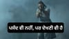 ਪਾਬੰਦੀ ਤੋਂ ਬਾਅਦ ਵੀ ਪਾਕਿਸਤਾਨ ਵਿੱਚ ਧੁਰੰਧਰ ਦਾ​​ ਕ੍ਰੇਜ਼, ਬਣਾਇਆ ਖਾਸ ਰਿਕਾਰਡ...