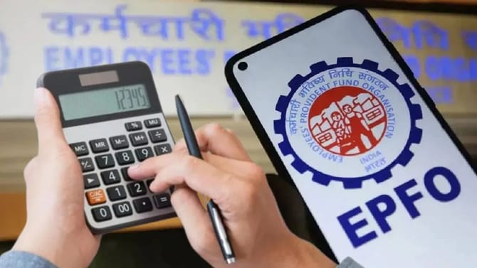 EPFO: ਤੁਹਾਡਾ ਵੀ ਕੱਟਦਾ ਹੈ PF ਤਾਂ ਆਉਣ ਵਾਲੀ ਹੈ ਵੱਡੀ ਖੁਸ਼ਖਬਰੀ