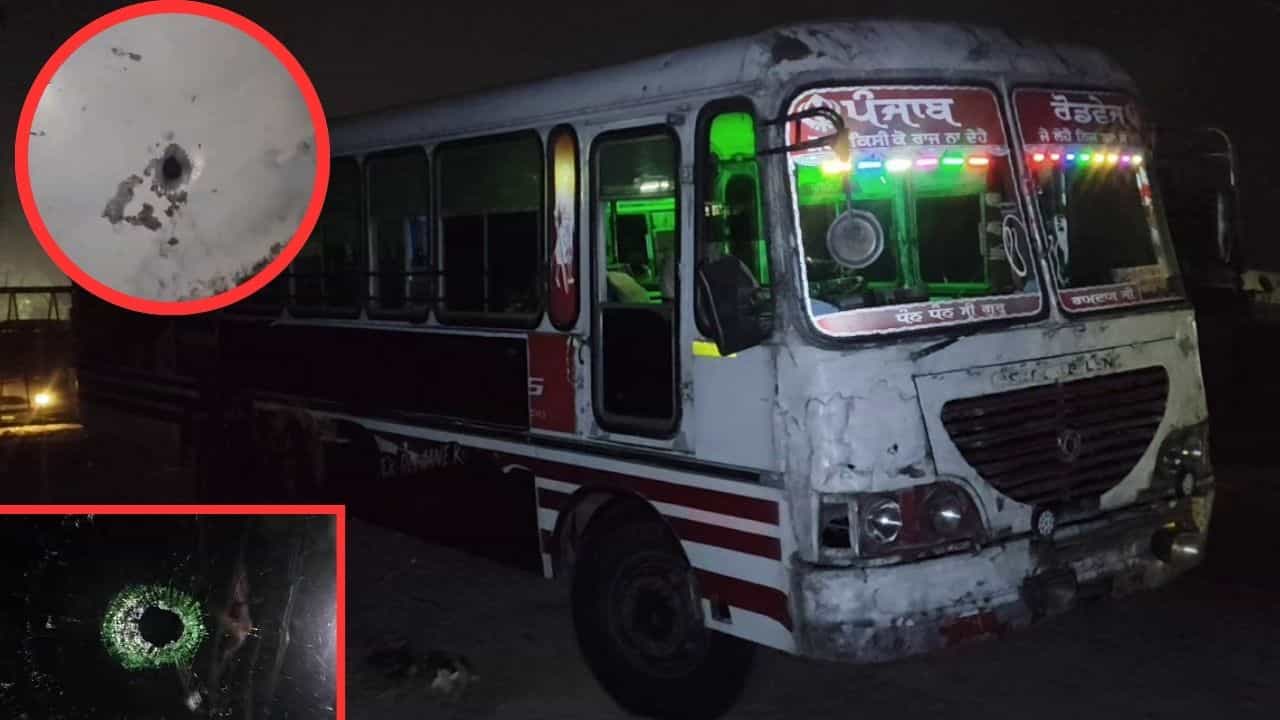 ਫਿਰੋਜ਼ਪੁਰ ਚ ਚੱਲਦੀ ਬੱਸ ਤੇ ਬਾਈਕ ਸਵਾਰਾਂ ਵੱਲੋਂ ਗੋਲੀਬਾਰੀ, ਕੰਡਕਟਰ ਜ਼ਖਮੀ; 25 ਲੋਕ ਸਨ ਸਵਾਰ ਫਿਰੋਜ਼ਪੁਰ ਚ ਚੱਲਦੀ ਬੱਸ ਤੇ ਬਾਈਕ ਸਵਾਰਾਂ ਵੱਲੋਂ ਗੋਲੀਬਾਰੀ, ਕੰਡਕਟਰ ਜ਼ਖਮੀ; 25 ਲੋਕ ਸਨ ਸਵਾਰ
