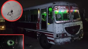 ਫਿਰੋਜ਼ਪੁਰ 'ਚ ਚੱਲਦੀ ਬੱਸ 'ਤੇ ਬਾਈਕ ਸਵਾਰਾਂ ਵੱਲੋਂ ਗੋਲੀਬਾਰੀ, ਕੰਡਕਟਰ ਜ਼ਖਮੀ ਫਿਰੋਜ਼ਪੁਰ 'ਚ ਚੱਲਦੀ ਬੱਸ 'ਤੇ ਬਾਈਕ ਸਵਾਰਾਂ ਵੱਲੋਂ ਗੋਲੀਬਾਰੀ, ਕੰਡਕਟਰ ਜ਼ਖਮੀ