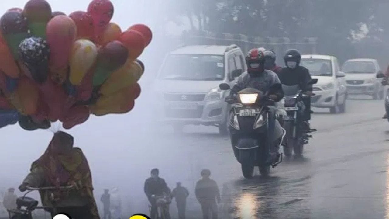 ਨਵੇਂ ਸਾਲ 'ਚ ਕੜਾਕੇ ਦੀ ਠੰਢ: ਪੰਜਾਬ, ਹਰਿਆਣਾ ਅਤੇ ਦਿੱਲੀ-ਐਨਸੀਆਰ ਤੋਂ ਯੂਪੀ ਤੱਕ ਮੀਂਹ ਅਤੇ ਧੁੰਦ ਦਾ ਅਲਰਟ