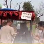 Funny Video: ਗਜਬ ਹੈ ਇਹ ਪਾਣੀਪੁਰੀ ਵਾਲਾ, ਇੱਥੇ ਸਿਰਫ਼ ਕੁੜੀਆਂ ਹੀ ਖਾ ਸਕਦੀਆਂ ਹਨ ਗੋਲਗੱਪੇ