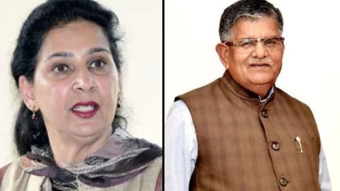 ਅਸੀਂ ਲੋਕਾਂ ਦੀ ਆਵਾਜ਼ ਸੁਣਦੇ ਹਾਂ, ਕਾਰਵਾਈ ਕਰਨਾ ਸਰਕਾਰ ਦਾ ਕੰਮ- ਗਵਰਨਰ ਕਟਾਰਿਆ