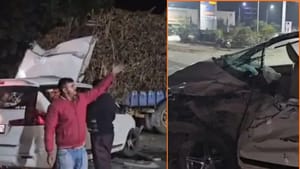 ਗੁਰਦਾਸਪੁਰ ਵਿੱਚ ਗੰਨੇ ਨਾਲ ਭਰੀ ਟਰਾਲੀ ਨਾਲ ਕਾਰ ਦੀ ਟੱਕਰ, 6 ਲੋਕ ਜ਼ਖਮੀ ਗੁਰਦਾਸਪੁਰ ਵਿੱਚ ਗੰਨੇ ਨਾਲ ਭਰੀ ਟਰਾਲੀ ਨਾਲ ਕਾਰ ਦੀ ਟੱਕਰ, 6 ਲੋਕ ਜ਼ਖਮੀ