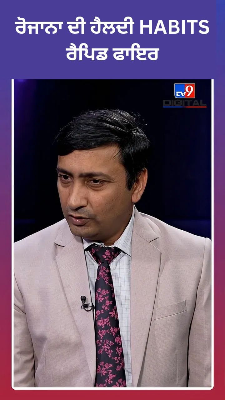 Sleep Mistakes: ਉਹ ਬੁਰੀਆਂ ਆਦਤਾਂ ਜੋ ਵਿਗਾੜਦੀਆਂ ਹਨ ਤੁਹਾਡੀ ਨੀਂਦ, ਇਨ੍ਹਾਂ ਤੋਂ ਦੂਰੀ ਹੀ ਚੰਗੀ