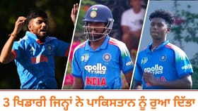 ਭਾਰਤ ਨੇ ਪਾਕਿਸਤਾਨ ਨੂੰ ਹਰਾਇਆ, ਵੈਭਵ ਸੂਰਿਆਵੰਸ਼ੀ ਰਿਹਾ ਅਸਫਲ