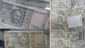 ਜਲੰਧਰ ਦੇ ATM 'ਚੋਂ ਨਿਕਲੇ 500 ਰੁਪਏ ਦੇ ਨਕਲੀ ਨੋਟ, ਲੋਕਾਂ ਨੇ ਕੀਤਾ ਹੰਗਾਮਾ