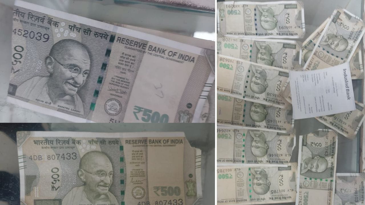 ਜਲੰਧਰ ਦੇ ATM 'ਚੋਂ ਨਿਕਲੇ 500 ਰੁਪਏ ਦੇ ਨਕਲੀ ਨੋਟ, ਲੋਕਾਂ ਨੇ ਹੰਗਾਮੇ ਤੋਂ ਬਾਅਦ ਬੈਂਕ ਨੇ ਮਸ਼ੀਨ ਕੀਤੀ ਬੰਦ