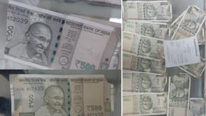 ਜਲੰਧਰ ਦੇ ATM 'ਚੋਂ ਨਿਕਲੇ 500 ਰੁਪਏ ਦੇ ਨਕਲੀ ਨੋਟ, ਲੋਕਾਂ ਨੇ ਕੀਤਾ ਹੰਗਾਮਾ