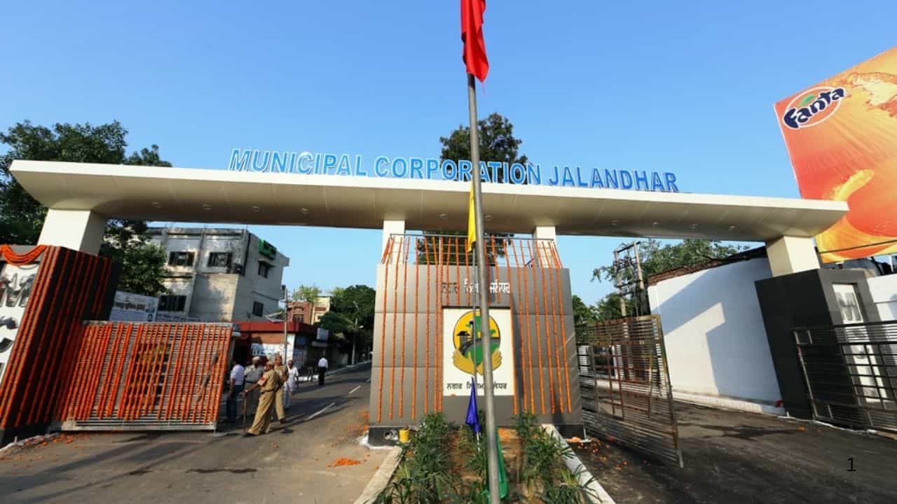 ਜਲੰਧਰ ਨਗਰ ਨਿਗਮ ਵਿੱਚ 1196 ਅਸਾਮੀਆਂ ਲਈ ਭਰਤੀ, 10 ਜਨਵਰੀ ਨੂੰ ਉਪਲਬਧ ਹੋਣਗੇ ਫਾਰਮ