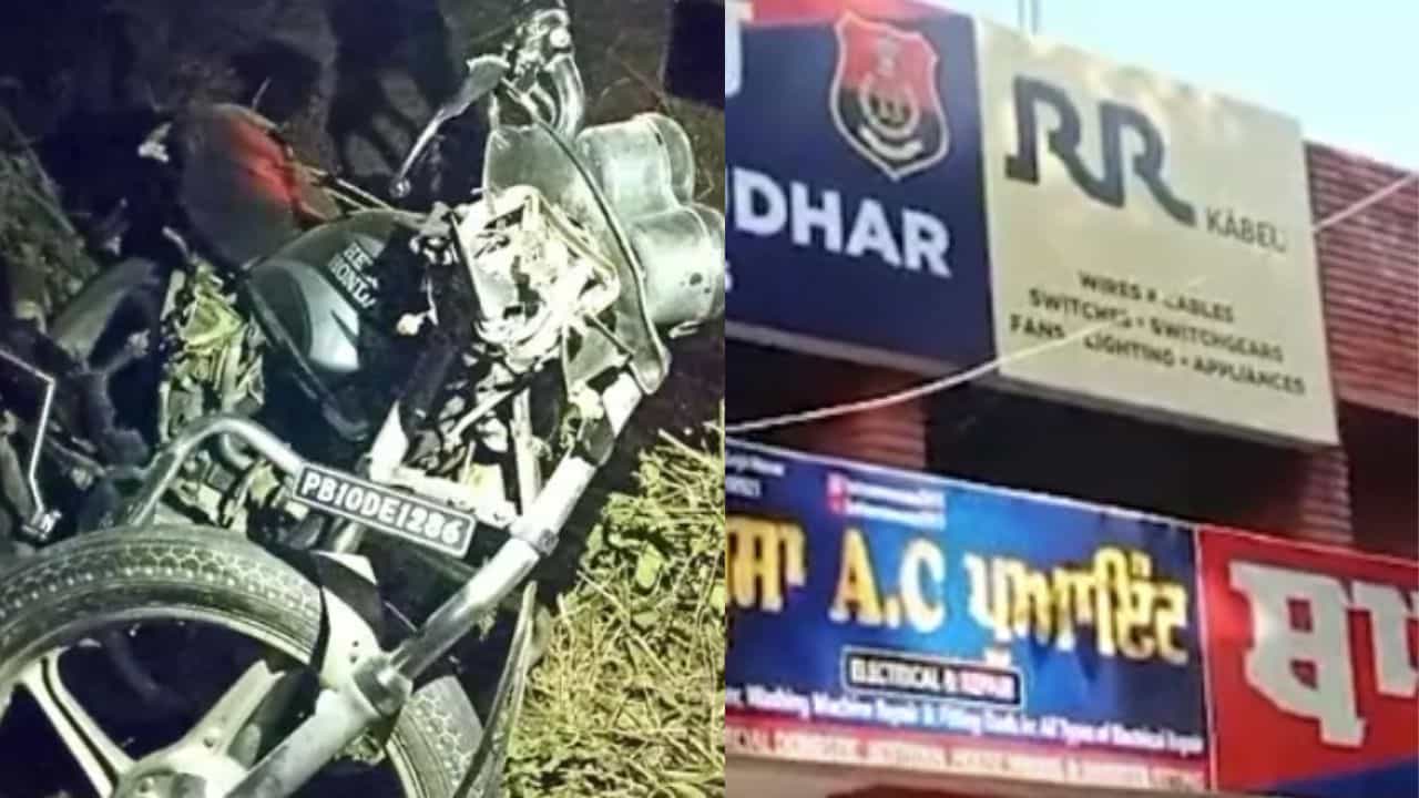 ਲੁਧਿਆਣਾ ਵਿੱਚ ਟਰੈਕਟਰ-ਟਰਾਲੀ ਹੇਠਾਂ ਕੁਚਲ ਕੇ ਤਿੰਨ ਨੌਜਵਾਨਾਂ ਦੀ ਮੌਤ, ਵਿਆਹ ਤੋਂ ਪਰਤ ਰਹੇ ਸਨ ਘਰ ਲੁਧਿਆਣਾ ਵਿੱਚ ਟਰੈਕਟਰ-ਟਰਾਲੀ ਹੇਠਾਂ ਕੁਚਲ ਕੇ ਤਿੰਨ ਨੌਜਵਾਨਾਂ ਦੀ ਮੌਤ, ਵਿਆਹ ਤੋਂ ਪਰਤ ਰਹੇ ਸਨ ਘਰ