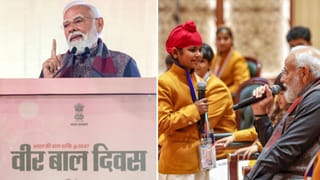 Veer Bal Diwas: ‘ਤਪਸਿਆ ਅਤੇ ਬਲੀਦਾਨ ਦੀ ਜਿਊਂਦੀ-ਜਾਗਦੀ ਮਿਸਾਲ ਸਨ ਸਾਹਿਬਜ਼ਾਦੇ, ਹਿਲਾ ਦਿੱਤੀ ਸੀ ਧਾਰਮਿਕ ਕੱਟੜਪੰਥੀ ਦੀ ਨੀਂਹ’