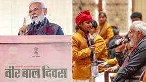 Veer Bal Diwas: ਤਪਸਿਆ ਤੇ ਬਲੀਦਾਨ ਦੀ ਜਿਊਂਦੀ-ਜਾਗਦੀ ਮਿਸਾਲ ਸਨ ਸਾਹਿਬਜ਼ਾਦੇ: PM