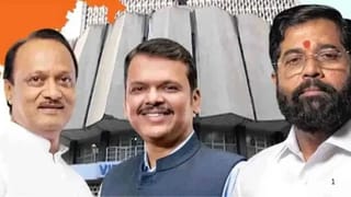 ਮਹਾਂਯੁਤੀ ਨੇ ਮਹਾਰਾਸ਼ਟਰ ਨਗਰ ਨਿਗਮ ਚੋਣਾਂ ਵਿੱਚ ਪ੍ਰਾਪਤ ਕੀਤੀ ਸ਼ਾਨਦਾਰ ਜਿੱਤ, 288 ਵਿੱਚੋਂ 215 ਸੀਟਾਂ ਜਿੱਤੀਆਂ