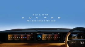 ਹੁਣ ਗੱਡੀ ਵਿਚ ਮਿਲੇਗਾ ਇਨ ਕਾਰ ਥੀਏਟਰ ਮੋਡ, 540° ਕੈਮਰਾ, ADAS ਵੀ ਸ਼ਾਮਲ...