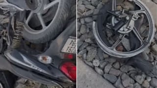 Shocking Video: ਬੰਦ ਫਾਟਕ ਹੇਠਾਂ ਵਾੜ ਦਿੱਤੀ ਬਾਈਕ, ਉੱਤੋਂ ਆ ਗਈ ਟਰੇਨ, ਪਲਕ ਝਪਕਦੇ ਹੀ ਬਦਲ ਗਿਆ ਨਜਾਰਾ…ਵੀਡੀਓ ਵੇਖ ਕੇ ਕੰਬ ਜਾਵੇਗੀ ਰੂਹ