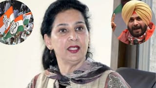 Navjot Kaur Sidhu: ਨਵਜੋਤ ਕੌਰ ਸਿੱਧੂ ਦੇ ਬਿਆਨ ਦੇ ਕੀ ਹਨ ਸਿਆਸੀ ਮਾਇਨੇ?