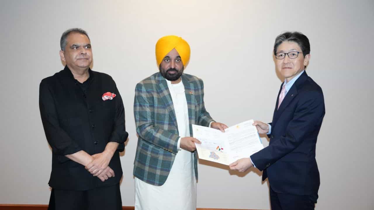 ਪੰਜਾਬ ਚ 400 ਕਰੋੜ ਦੇ ਨਿਵੇਸ਼ ਲਈ ਰਾਹ ਪੱਧਰਾ... ਜਾਪਾਨੀ ਕੰਪਨੀ ਨਾਲ ਭਗਵੰਤ ਮਾਨ ਸਰਕਾਰ ਨੇ ਮਿਲਾਇਆ ਹੱਥ