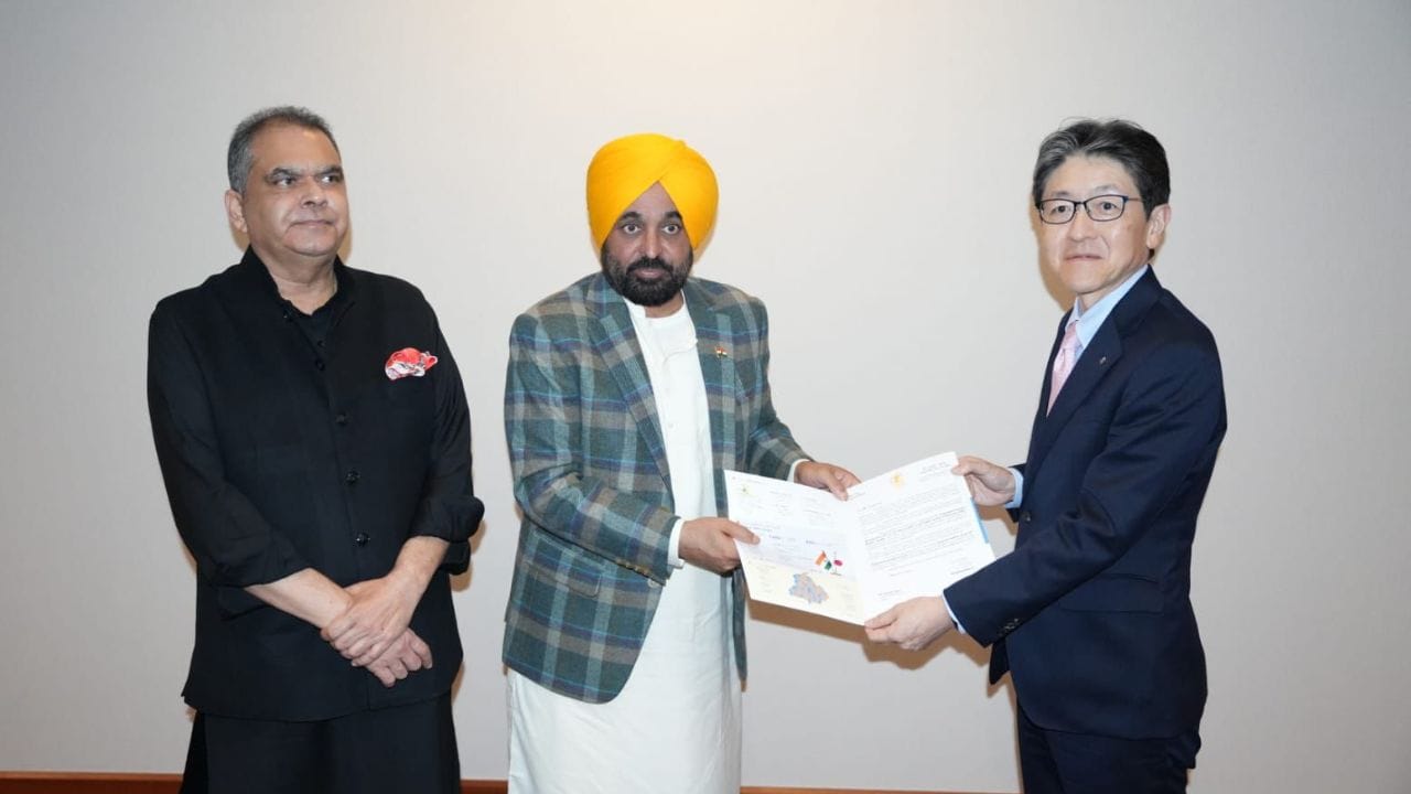 ਪੰਜਾਬ 'ਚ 400 ਕਰੋੜ ਦੇ ਨਿਵੇਸ਼ ਲਈ ਰਾਹ ਪੱਧਰਾ... ਜਾਪਾਨੀ ਕੰਪਨੀ ਨਾਲ ਭਗਵੰਤ ਮਾਨ ਸਰਕਾਰ ਨੇ ਮਿਲਾਇਆ ਹੱਥ