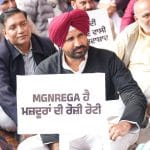 ਮਨਰੇਗਾ ‘ਤੇ ਕਾਂਗਰਸ 30 ਨੂੰ ਕਰੇਗੀ ਸੂਬਾ ਪੱਧਰੀ ਵਿਰੋਧ ਪ੍ਰਦਰਸ਼ਨ, ਮਜ਼ਦੂਰਾਂ ਦੇ ਹੱਕਾਂ ਦੀ ਅਣਦੇਖੀ ਦਾ ਚੁਕੇਗੀ ਮੁੱਦਾ