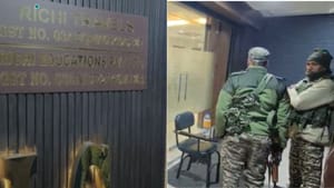 ਜਲੰਧਰ: ਰਿਚੀ ਟਰੈਵਲ 'ਤੇ ED ਦਾ ਛਾਪਾ, ਡੰਕੀ ਰੂਟ ਰਾਹੀਂ ਅਮਰੀਕਾ ਭੇਜਣ ਦੇ ਆਰੋਪ ਜਲੰਧਰ: ਰਿਚੀ ਟਰੈਵਲ 'ਤੇ ED ਦਾ ਛਾਪਾ, ਡੰਕੀ ਰੂਟ ਰਾਹੀਂ ਅਮਰੀਕਾ ਭੇਜਣ ਦੇ ਆਰੋਪ