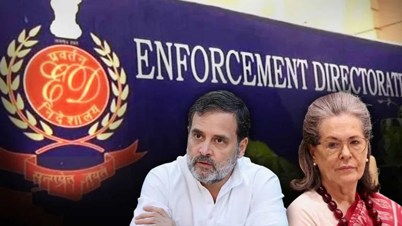 ਨੈਸ਼ਨਲ ਹੈਰਾਲਡ ਮਾਮਲੇ ਵਿੱਚ ਸੋਨੀਆ-ਰਾਹੁਲ ਗਾਂਧੀ ਨੂੰ ਰਾਹਤ, ED ਦੀ ਚਾਰਜਸ਼ੀਟ ਦਾ ਨੋਟਿਸ ਲੈਣ ਤੋਂ ਕੋਰਟ ਦਾ ਇਨਕਾਰ