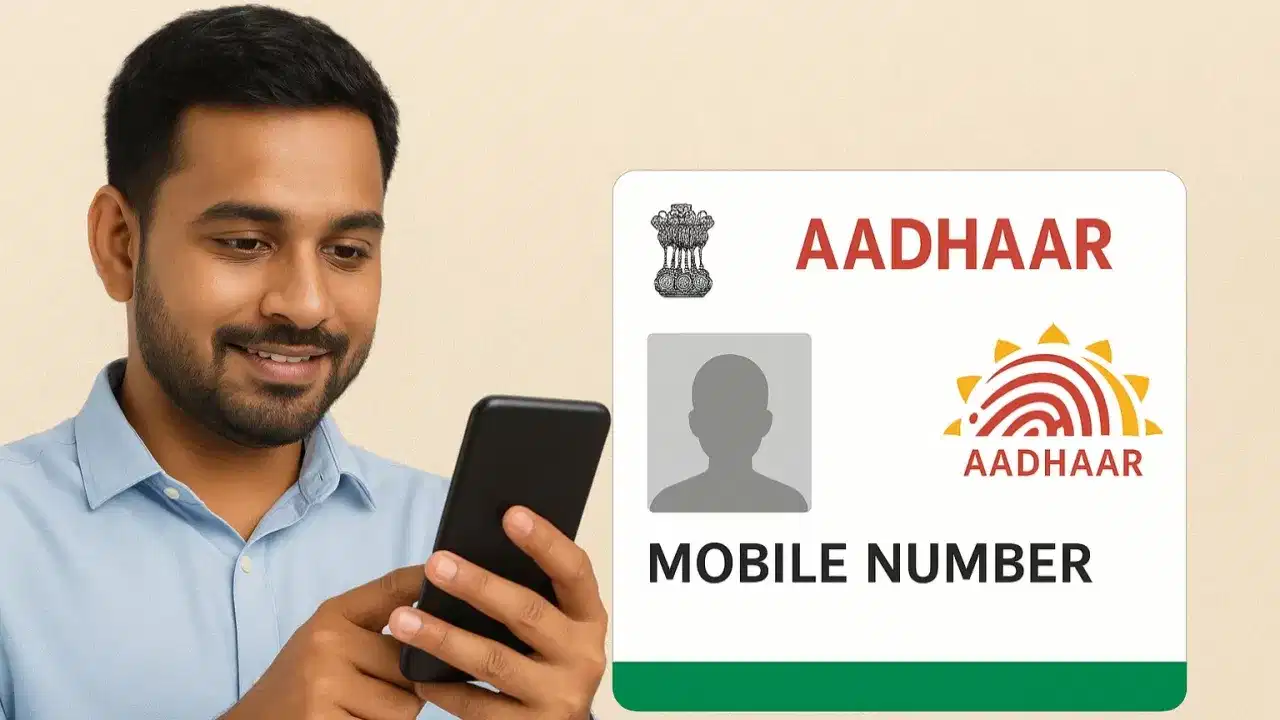 Aadhaar Card Update ਕਰਨਾ ਹੋਇਆ ਬਹੁਤ ਆਸਾਨ, ਬਿਨਾਂ ਕਿਸੇ ਦਸਤਾਵੇਜ਼ ਦੇ ਮੋਬਾਇਲ ਨੰਬਰ ਹੋ ਜਾਵੇਗਾ ਅਪਡੇਟ