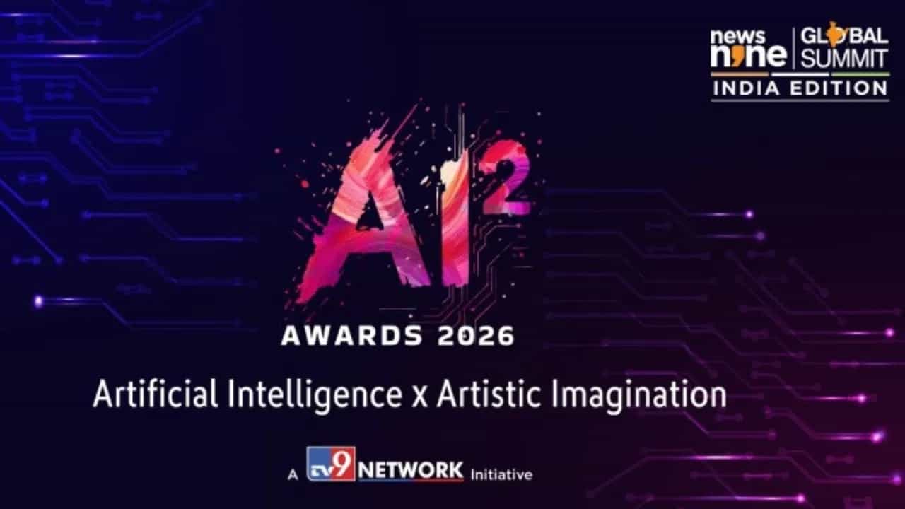 TV9 ਨੈੱਟਵਰਕ ਨੇ ਲਾਂਚ ਕੀਤਾ AI² Awards 2026, AI ਅਤੇ ਕ੍ਰਿਏਟਿਵਿਟੀ ਦੇ ਸੰਗਮ ਨੂੰ ਮਿਲੇਗੀ ਪਛਾਣ TV9 ਨੈੱਟਵਰਕ ਨੇ ਲਾਂਚ ਕੀਤਾ AI² Awards 2026, AI ਅਤੇ ਕ੍ਰਿਏਟਿਵਿਟੀ ਦੇ ਸੰਗਮ ਨੂੰ ਮਿਲੇਗੀ ਪਛਾਣ