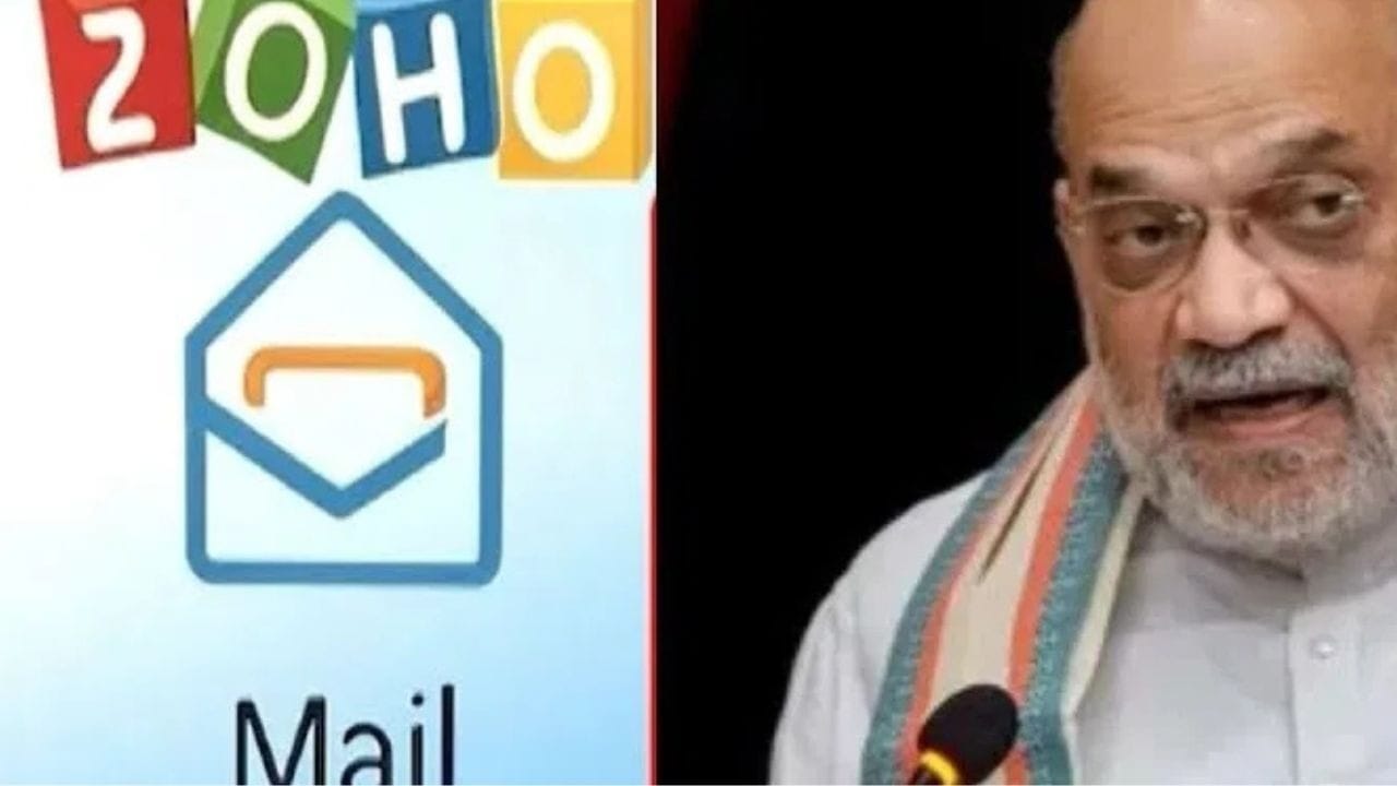 Zoho Mail India: ਸਰਕਾਰੀ ਈਮੇਲ ਅਕਾਉਂਟ ਹੁਣ ਸਵਦੇਸ਼ੀ ਜ਼ੋਹੋ ਪਲੇਟਫਾਰਮ 'ਤੇ