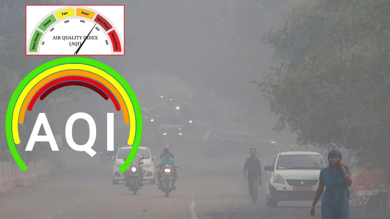 Delhi Air Quality Update: ਦਿੱਲੀ ਨੂੰ ਪ੍ਰਦੂਸ਼ਣ ਤੋਂ ਮਿਲੀ ਥੋੜ੍ਹੀ ਰਾਹਤ , ਜਾਣੋ ਪੰਜਾਬ ਦਾ AQI...