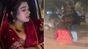 ਵਿਆਹ ਤੋਂ 2 ਘੰਟੇ ਪਹਿਲਾਂ ਆਪਣੇ ਐਕਸ ਨੂੰ ਮਿਲਣ ਪਹੁੰਚੀ ਦੁਲਹਨ ਵਿਆਹ ਤੋਂ 2 ਘੰਟੇ ਪਹਿਲਾਂ ਆਪਣੇ ਐਕਸ ਨੂੰ ਮਿਲਣ ਪਹੁੰਚੀ ਦੁਲਹਨ