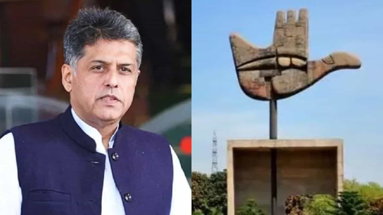 ਲੋਕ ਸਭਾ ਚ ਚੁੱਕਿਆ ਗਿਆ ਚੰਡੀਗੜ੍ਹ ਦਾ ਮੁੱਦਾ, MP ਮਨੀਸ਼ ਤਿਵਾੜੀ ਬੋਲੇ- ਠੋਸ ਹੱਲ ਕੱਢਿਆ ਜਾਵੇ