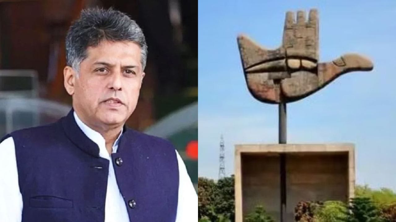 ਲੋਕ ਸਭਾ 'ਚ ਚੁੱਕਿਆ ਗਿਆ ਚੰਡੀਗੜ੍ਹ ਦਾ ਮੁੱਦਾ, MP ਮਨੀਸ਼ ਤਿਵਾੜੀ ਬੋਲੇ- ਠੋਸ ਹੱਲ ਕੱਢਿਆ ਜਾਵੇ