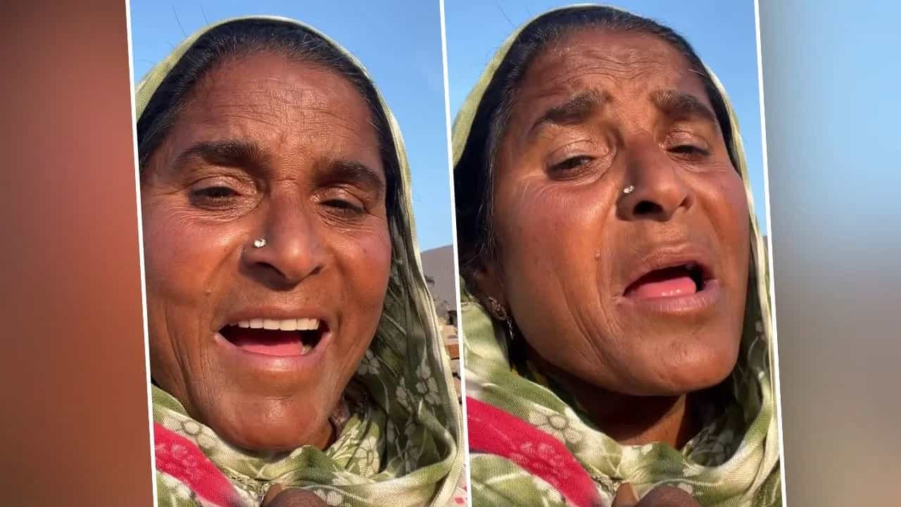 Viral Video: ਦੇਸੀ ਦਾਦੀ ਨੇ ਅੰਗਰੇਜ਼ੀ ਗਾਣੇ ਤੇ ਕੀਤੀ ਜਬਰਦਸਤ ਲਿਪ-ਸਿੰਕ, ਦੀਵਾਨੇ ਹੋ ਗਏ ਲੋਕ, ਦੇਖੋ ਵਾਇਰਲ ਵੀਡੀਓ Viral Video: ਦੇਸੀ ਦਾਦੀ ਨੇ ਅੰਗਰੇਜ਼ੀ ਗਾਣੇ ਤੇ ਕੀਤੀ ਜਬਰਦਸਤ ਲਿਪ-ਸਿੰਕ, ਦੀਵਾਨੇ ਹੋ ਗਏ ਲੋਕ, ਦੇਖੋ ਵਾਇਰਲ ਵੀਡੀਓ