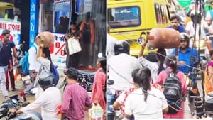 Video : ਸਿਰ 'ਤੇ ਸਿਲੰਡਰ, ਪਿੱਠ 'ਤੇ ਬਸਤਾ, ਬੱਚੀ ਦੀ ਵੀਡੀਓ ਦੇਖ ਕੇ ਭਾਵੁਕ ਲੋਕ Video : ਸਿਰ 'ਤੇ ਸਿਲੰਡਰ, ਪਿੱਠ 'ਤੇ ਬਸਤਾ, ਬੱਚੀ ਦੀ ਵੀਡੀਓ ਦੇਖ ਕੇ ਭਾਵੁਕ ਲੋਕ