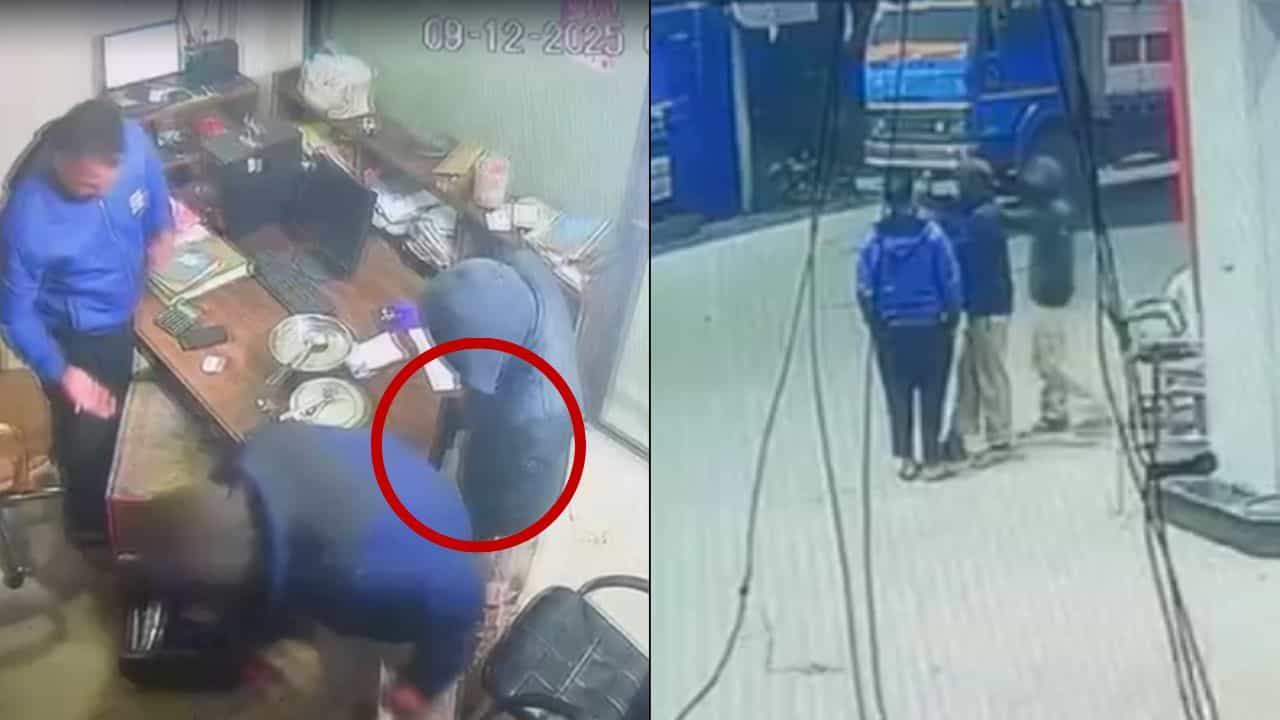 ਜਲੰਧਰ: ਪਿਸਤੌਲ ਦੀ ਨੋਕ ਤੇ ਪੈਟਰੋਲ ਪੰਪ ਤੋਂ 2 ਲੱਖ ਦੀ ਲੁੱਟ, ਘਟਨਾ CCTV ਚ ਕੈਦ ਜਲੰਧਰ: ਪਿਸਤੌਲ ਦੀ ਨੋਕ ਤੇ ਪੈਟਰੋਲ ਪੰਪ ਤੋਂ 2 ਲੱਖ ਦੀ ਲੁੱਟ, ਘਟਨਾ CCTV ਚ ਕੈਦ