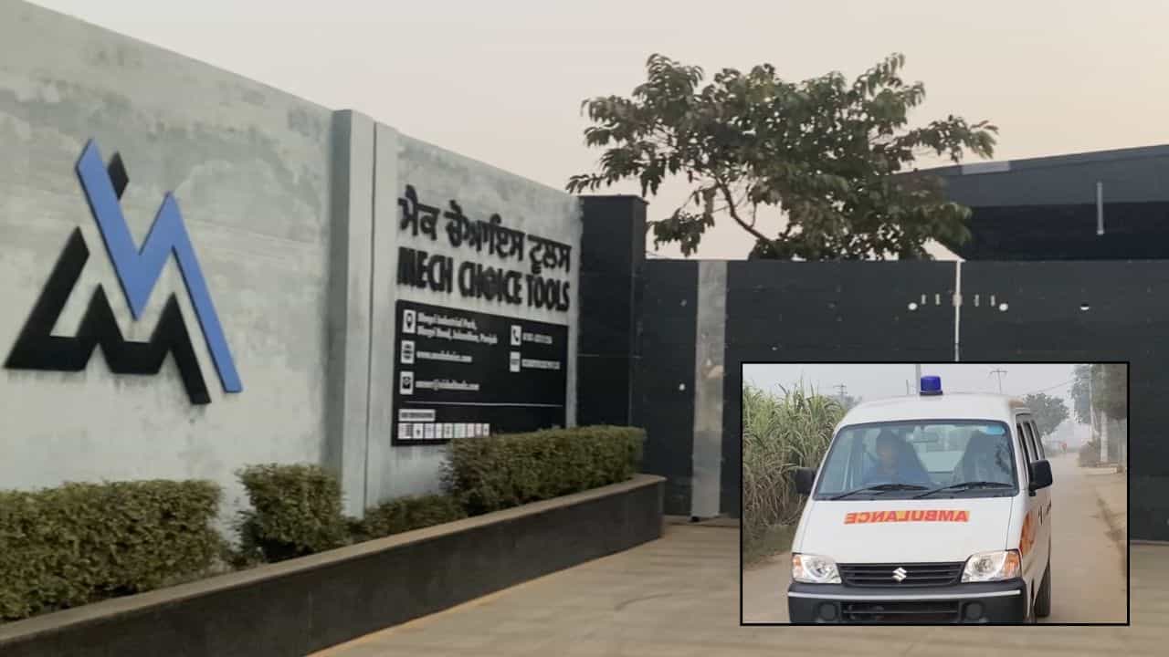 ਜਲੰਧਰ: ਟੂਲ ਫੈਕਟਰੀ ਚ ਵੱਡਾ ਹਾਦਸਾ, ਔਜਾਰਾਂ ਵਾਲੇ ਬਕਸੇ ਡਿੱਗਣ ਨਾਲ 3 ਮਹਿਲਾ ਮਜ਼ਦੂਰਾਂ ਦੀ ਮੌਤ