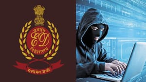 ਜਲੰਧਰ: ED ਦਾ ਵੱਡਾ ਐਕਸ਼ਨ, 'ਡਿਜੀਟਲ ਗ੍ਰਿਫ਼ਤਾਰੀ' ਮਾਮਲੇ 'ਚ ਔਰਤ ਗ੍ਰਿਫ਼ਤਾਰ