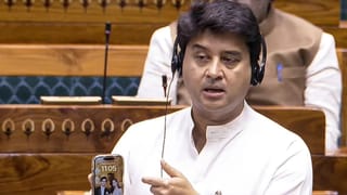 ਸੰਚਾਰ ਸਾਥੀ ਐਪ ਆਪਸ਼ਨਲ, ਹੋ ਸਕੇਗਾ ਡਿਲੀਟ … ਜੌਤੀਰਾਦਿੱਤਿਆ ਸਿੰਧੀਆ ਨੇ ਕਿਹਾ-ਵਿਰੋਧੀ ਧਿਰ ਕਰ ਰਹੀ ਗੁੰਮਰਾਹ