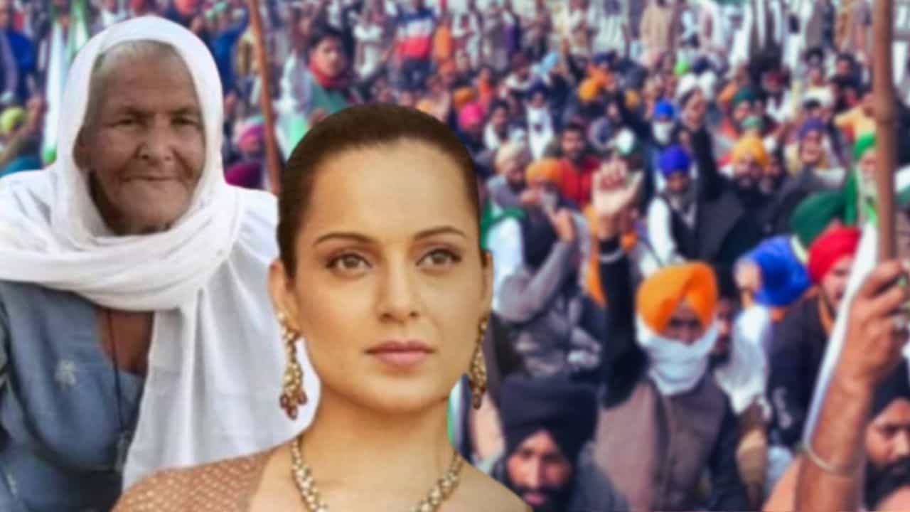 ਬਠਿੰਡੇ ਚ ਕੰਗਨਾ ਦੀ ਪੇਸ਼ੀ... ਮਾਣਹਾਣੀ ਕੇਸ ਚ ਚਾਰਜ ਹੋ ਗਏ ਹਨ ਤੈਅ, ਕਿਸਾਨ ਮਹਿਲਾ ਤੇ ਕੀਤੀ ਸੀ ਵਿਵਾਦਤ ਟਿੱਪਣੀ ਬਠਿੰਡੇ ਚ ਕੰਗਨਾ ਦੀ ਪੇਸ਼ੀ... ਮਾਣਹਾਣੀ ਕੇਸ ਚ ਚਾਰਜ ਹੋ ਗਏ ਹਨ ਤੈਅ, ਕਿਸਾਨ ਮਹਿਲਾ ਤੇ ਕੀਤੀ ਸੀ ਵਿਵਾਦਤ ਟਿੱਪਣੀ