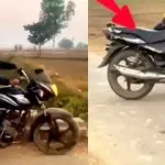 ਸੜਕ ਤੇ ਬਾਈਕ ਲੈ ਕੇ ਨਿਕਲਿਆਂ ਮੁੰਡਾ, ਲੋਕ ਬੋਲੇ, ਅਜਿਹੀ ਔਲਾਦ ਤੋਂ ਡਰ ਲਗਦਾ ਹੈ