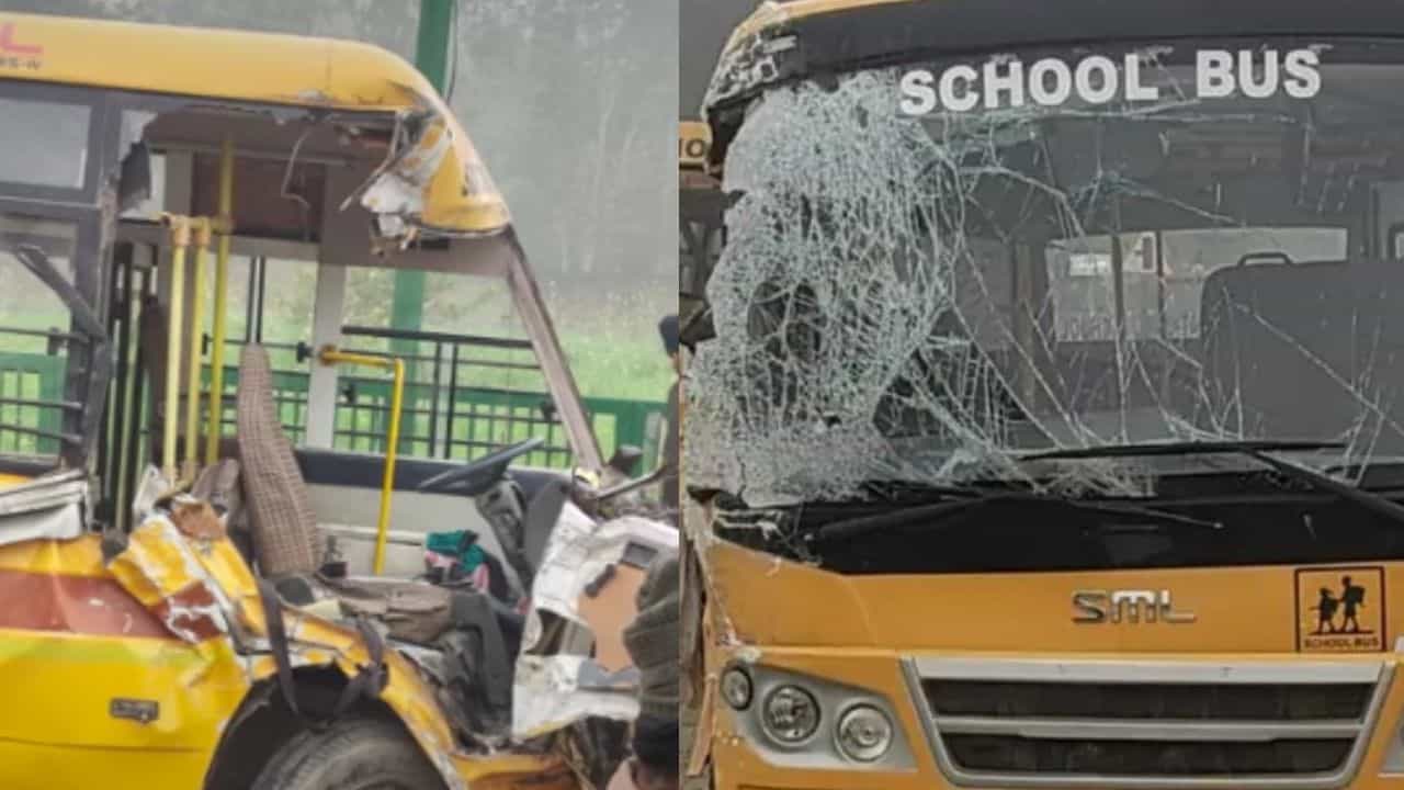 ਧੁੰਦ ਦੇ ਚੱਲਦੇ ਮੁਹਾਲੀ ਚ ਵੱਡਾ ਹਾਦਸਾ, ਦੋ ਸਕੂਲੀ ਬੱਸਾਂ ਆਪਸ ਚ ਟਕਰਾਈਆਂ ਧੁੰਦ ਦੇ ਚੱਲਦੇ ਮੁਹਾਲੀ ਚ ਵੱਡਾ ਹਾਦਸਾ, ਦੋ ਸਕੂਲੀ ਬੱਸਾਂ ਆਪਸ ਚ ਟਕਰਾਈਆਂ