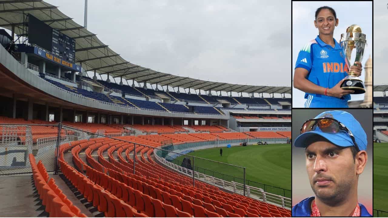 ਮੁੱਲਾਂਪੁਰ ਚ ਅੱਜ ਖੇਡਿਆ ਜਾਵੇਗਾ ਪਹਿਲਾ T20i ਮੈਚ, ਪੰਜਾਬ ਸਰਕਾਰ ਹਰਮਨਪ੍ਰੀਤ ਤੇ ਯੁਵਰਾਜ ਦੇ ਸਟੈਂਡਸ ਦਾ ਕਰੇਗੀ ਉਦਘਾਟਨ, ਮਹਿਲਾ ਕ੍ਰਿਕੇਟਰਾਂ ਦਾ ਵੀ ਹੋਵੇਗਾ ਸਨਮਾਨ ਮੁੱਲਾਂਪੁਰ ਚ ਅੱਜ ਖੇਡਿਆ ਜਾਵੇਗਾ ਪਹਿਲਾ T20i ਮੈਚ, ਪੰਜਾਬ ਸਰਕਾਰ ਹਰਮਨਪ੍ਰੀਤ ਤੇ ਯੁਵਰਾਜ ਦੇ ਸਟੈਂਡਸ ਦਾ ਕਰੇਗੀ ਉਦਘਾਟਨ, ਮਹਿਲਾ ਕ੍ਰਿਕੇਟਰਾਂ ਦਾ ਵੀ ਹੋਵੇਗਾ ਸਨਮਾਨ