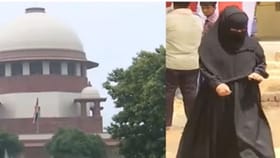 Supreme Court on Muslim Women: ਤਲਾਕ ਦਿੱਤਾ ਤਾਂ ਵਾਪਸ ਕਰਨਾ ਹੋਵੇਗਾ ਸਾਰਾ ਦਾਜ : ਸੁਪਰੀਮ ਕੋਰਟ