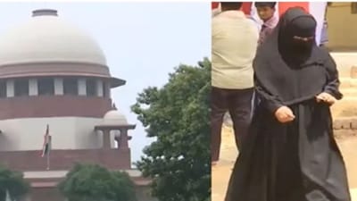 Supreme Court on Muslim Women: ਤਲਾਕ ਦਿੱਤਾ ਤਾਂ ਵਾਪਸ ਕਰਨਾ ਹੋਵੇਗਾ ਸਾਰਾ ਦਾਜ : ਸੁਪਰੀਮ ਕੋਰਟ