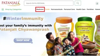 ਮਹਿੰਗੀਆਂ ਦਵਾਈਆਂ ਦਾ ਆਯੁਰਵੈਦਿਕ ਤੋੜ! ਇਹ ਹੈ Patanjali ਦੀਆਂ ਕਿਫਾਇਤੀ ਦਵਾਈਆਂ ਆਰਡਰ ਕਰਨ ਦਾ ਤਰੀਕਾ